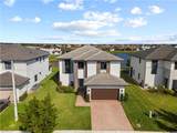 5032 Frattina St - Photo 3