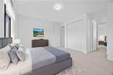 5032 Frattina St - Photo 35