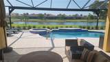 10161 Belcrest Blvd - Photo 4