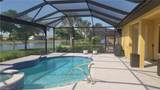 10161 Belcrest Blvd - Photo 8