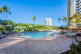20 Seagate Dr - Photo 41