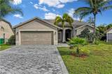 6721 Sloane Pl - Photo 1
