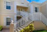 1360 Sweetwater Cv - Photo 2