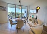 5 Bluebill Ave - Photo 13
