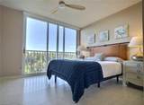 5 Bluebill Ave - Photo 17