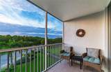 5 Bluebill Ave - Photo 3