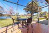 20428 Torre Del Lago St - Photo 34