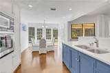 2293 Royal Ln - Photo 15