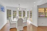 2293 Royal Ln - Photo 16