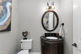 1785 Piedmont Ct - Photo 26
