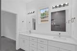 205 Australian Dr - Photo 8