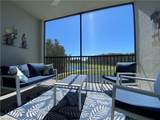 6034 National Blvd - Photo 1