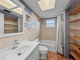 7658 Laurel Valley Rd - Photo 10