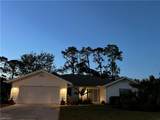 2251 Queens Way - Photo 8