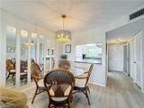 300 Forest Lakes Blvd - Photo 13
