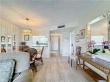 300 Forest Lakes Blvd - Photo 16