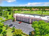 300 Forest Lakes Blvd - Photo 2