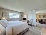 300 Forest Lakes Blvd - Photo 26