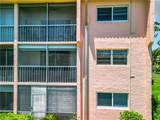 300 Forest Lakes Blvd - Photo 34