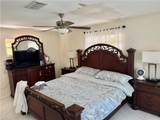 226 Kingston Dr - Photo 9