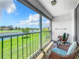 300 Forest Lakes Blvd - Photo 32