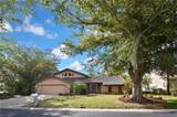 9807 Fathom Ct - Photo 1