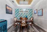 8438 Volaro Way - Photo 10