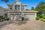 4964 Westchester Ct - Photo 2