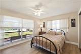 47 Constitution Dr - Photo 12