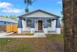 1324 Giddens Ave - Photo 1