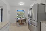 7260 Coventry Ct - Photo 15