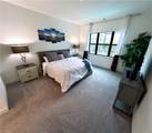 12830 Hawkins Dr - Photo 10