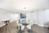 6075 Pelican Bay Blvd - Photo 29