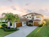 5016 Milano St - Photo 1