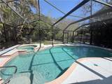 5361 Hickory Wood Dr - Photo 2