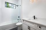 5772 Green Blvd - Photo 13