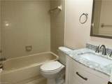 3941 Leeward Passage Ct - Photo 15