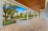 2325 Lantern Ln - Photo 10