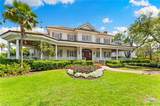 2325 Lantern Ln - Photo 5