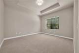 13404 Monticello Blvd - Photo 11