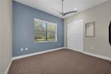 13404 Monticello Blvd - Photo 16