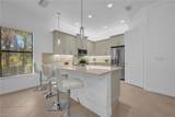 13404 Monticello Blvd - Photo 9