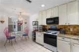 3538 Haldeman Creek Dr - Photo 9
