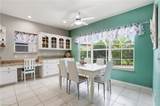 381 Worthington St - Photo 11