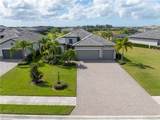 17661 Kinzie Ln - Photo 1