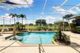 5215 Old Gallows Way - Photo 7