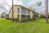 2562 Kings Lake Blvd - Photo 21