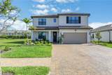 1746 Terreno Blvd - Photo 2