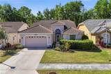 8128 Breton Cir - Photo 1