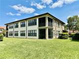 1303 Verde Dr - Photo 4